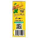CONDIMENTO MAGGI MEU SEGREDO TOMATE Y HIERVAS - 49G - LADO 1.webp