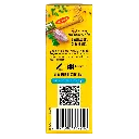 CONDIMENTO MAGGI MEU SEGREDO CILANTRO - 49G - LADO 2.webp
