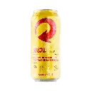 CERVEZA SKOL PILSEN.webp